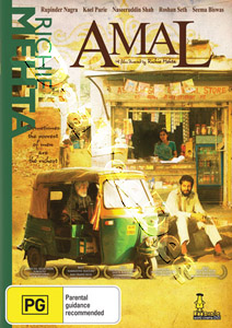 Amal (DVD)